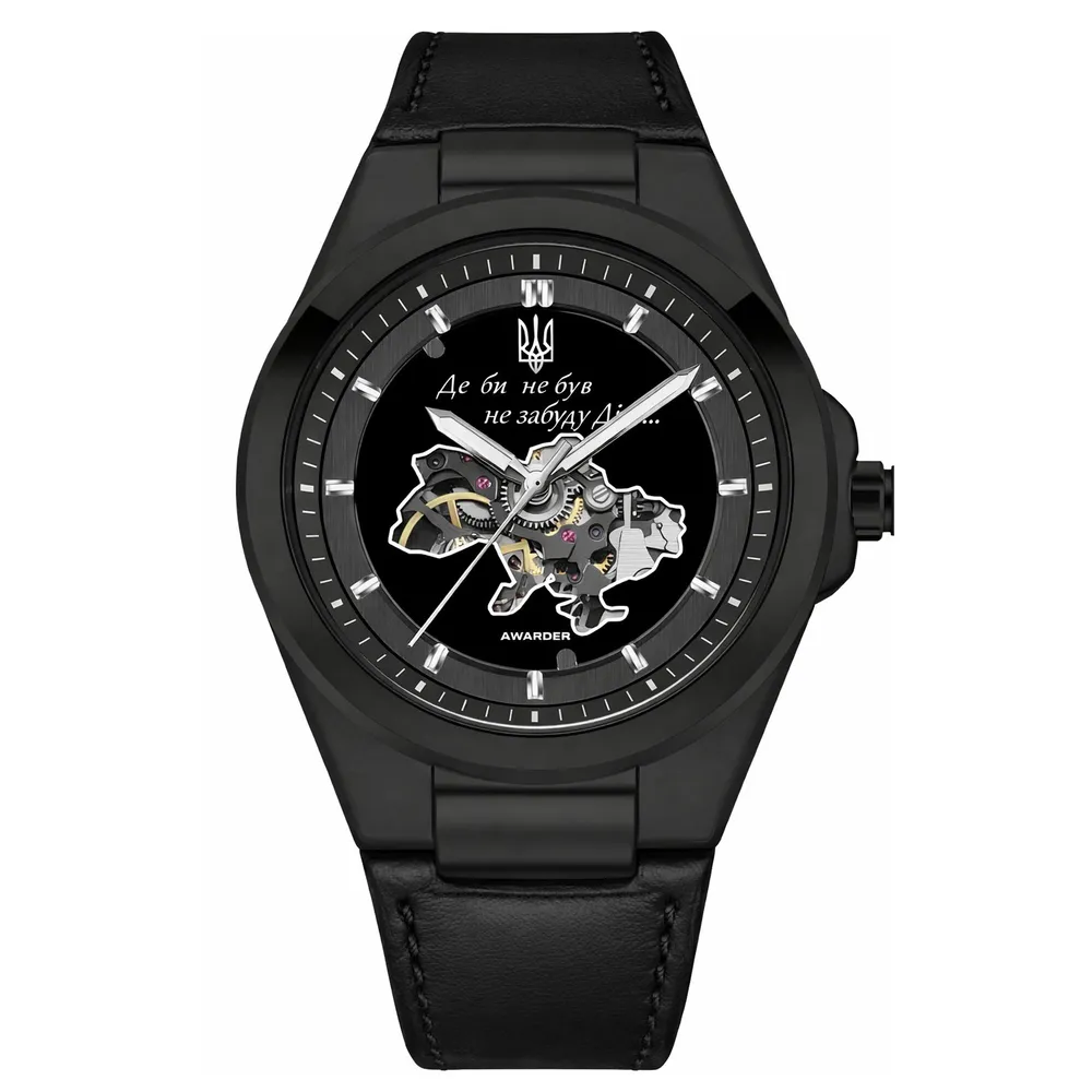 Awarder 050 Де би не був All Black Leather