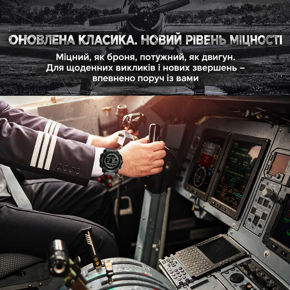 Sanda Тактичний чоловічий годинник Sanda 5106 Black-Silver, фото 7