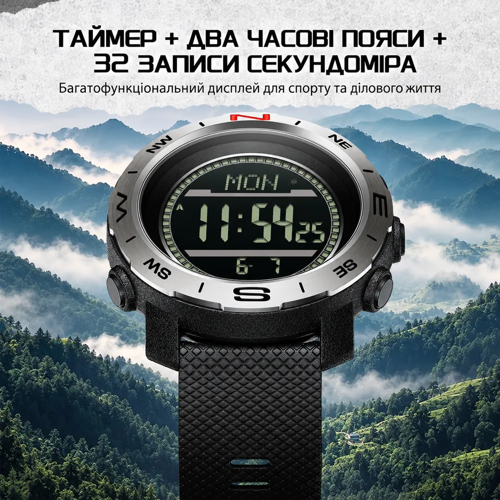 Sanda 5106 Black-Green, фото 3