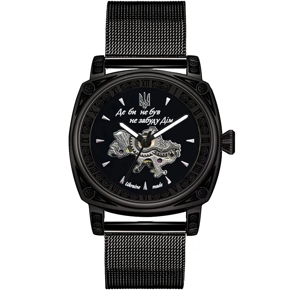 Awarder 021-3D Де би не був All Black Mesh